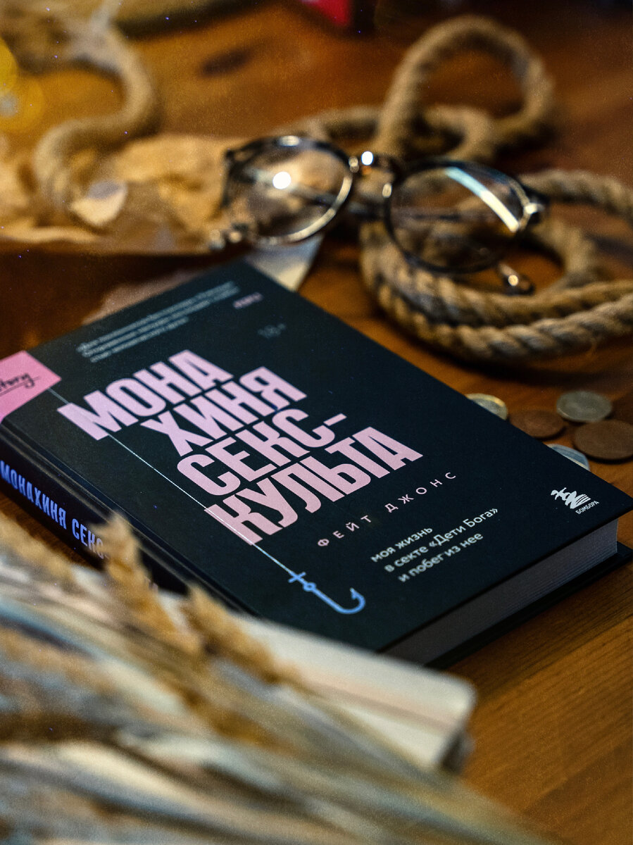 Издательство «Бомбора»