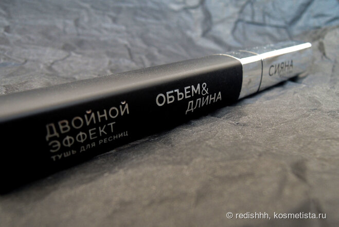 диффузное полярное сияние. Avon новинки. северное сияние палитра. цветовая палитра сочетание цветов. сиять оттенок.