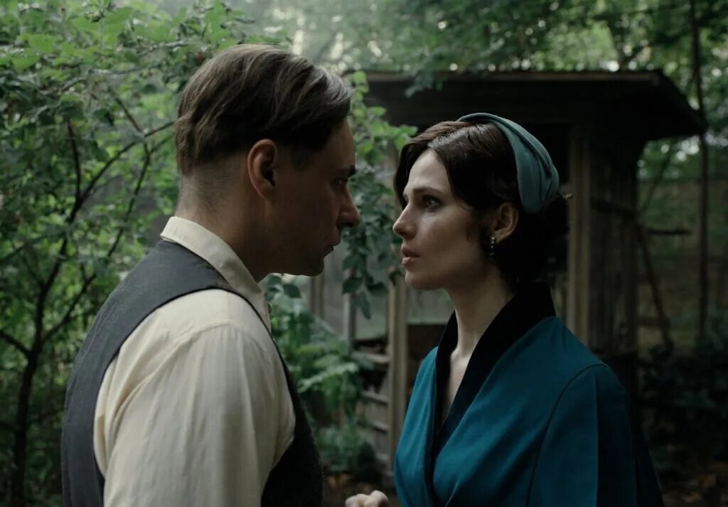 Кадр из фильма