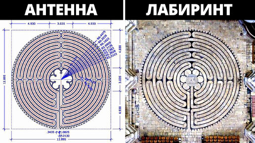 Темное пятно в глазу