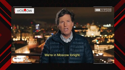 такер карлсон. такер карлсон фото. такер карлсон видео 2024. такер карлсон зарплата. такер карлсон видео 2024.