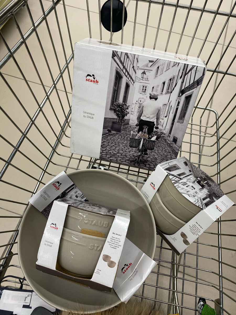 Что в корзинке у меня:)