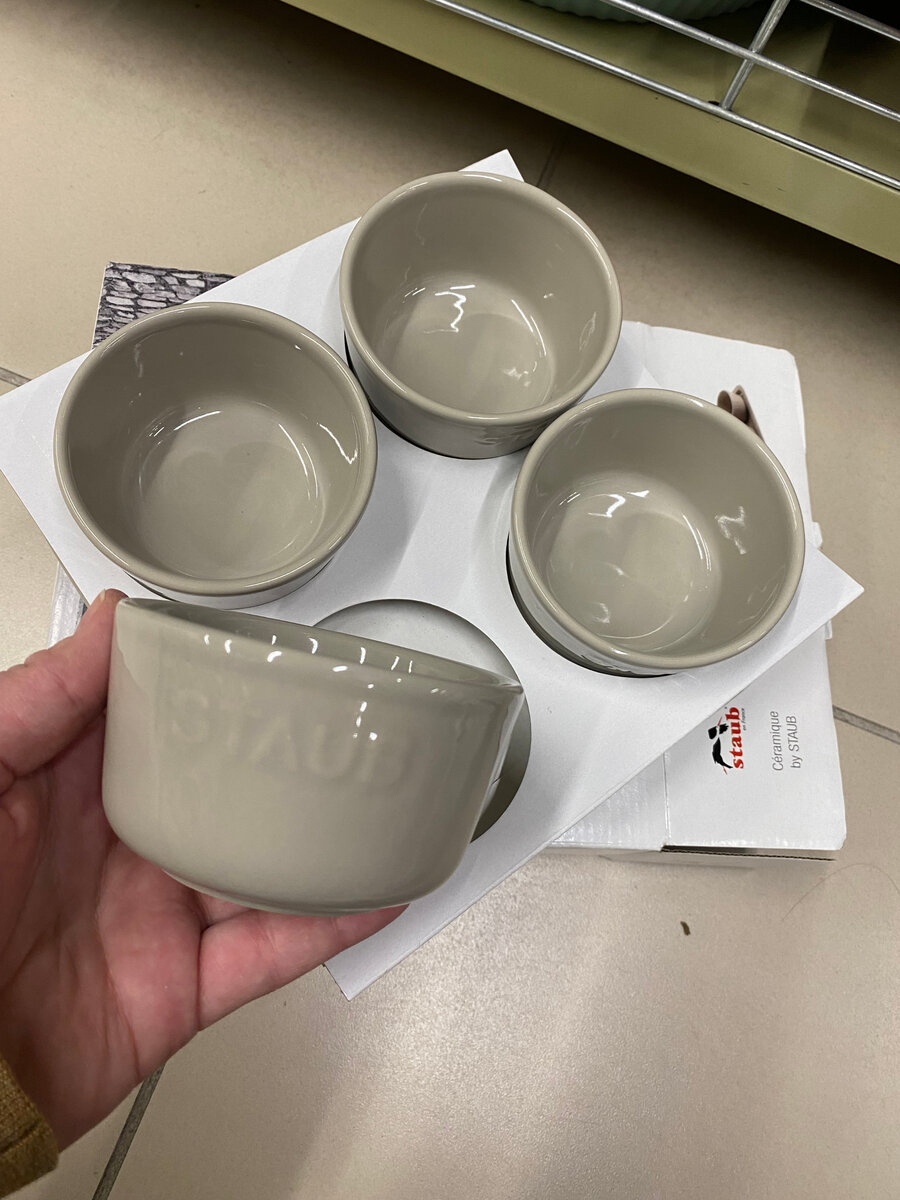 набор креманок на подносе 1449 р.