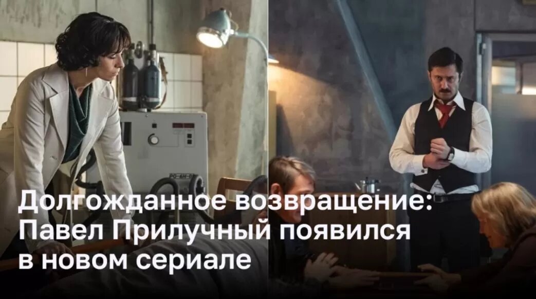 Кадр из сериала