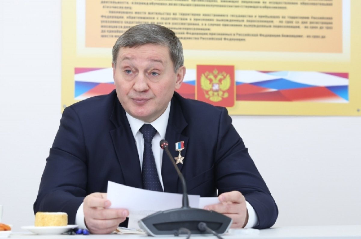    Тепло из дома.