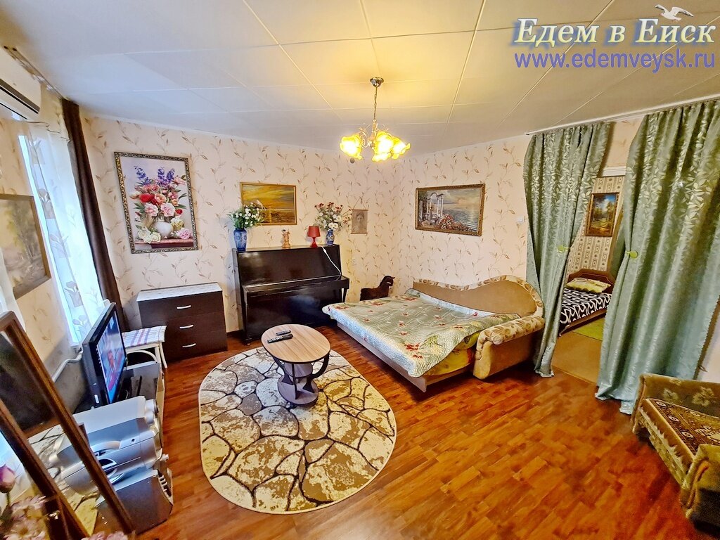 екатеринбург ул розы люксембург 69/2 армада. улица розы люксембург 69 екатеринбург. сервисный центр розы люксембург. ул розы люксембург 69. улица розы люксембург 69 екатеринбург.