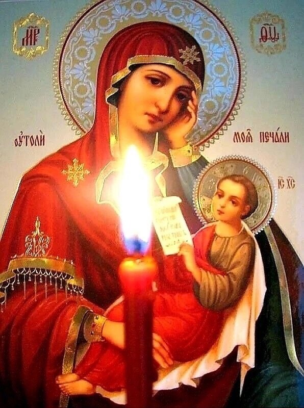 молитва чтобы мама не ругалась. заговор чтобы ребенка не обижали. молитва за детей и внуков. молитва чтобы не было отказа. молитва о здоровье дочери материнская.