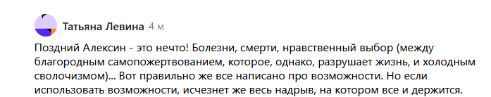 Добавьте описание