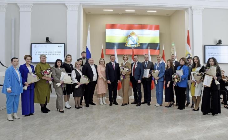    администрация КО