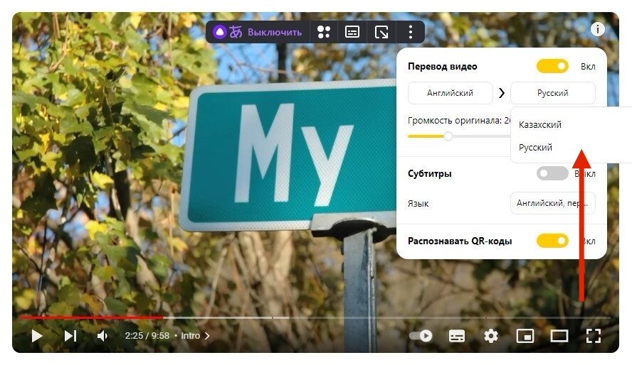 Не работает youtube в шин-эксперт.рфре на Пикабу | Пикабу