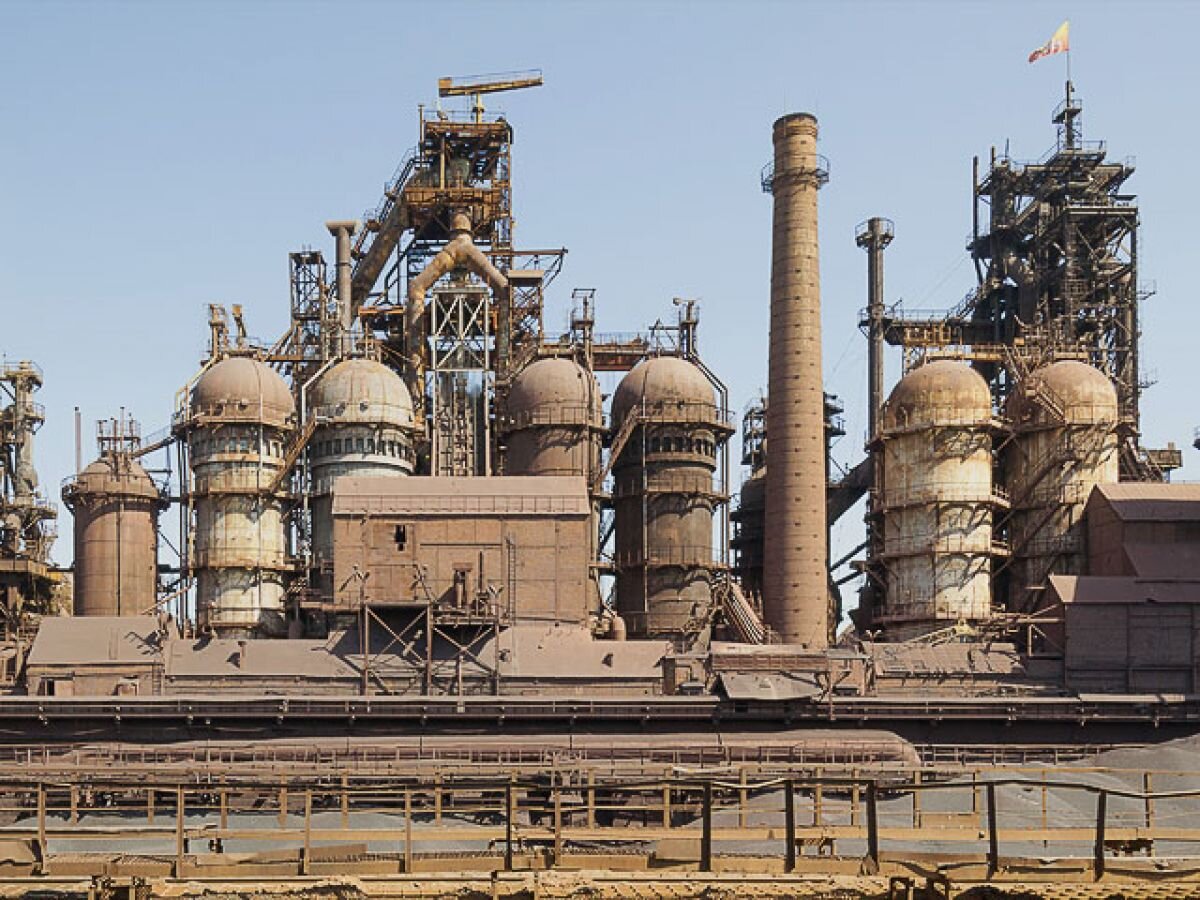 Тульский косогорский металлургический завод. Металлургический комбинат в туле. Косая гора тула завод. Хим промышленность австралии. Тула косая гора металлургический завод.