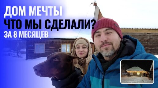 мотивация на успех. мечта всей жизни. создавай свою жизнь. высказывания о мечте. мечты и реальность.