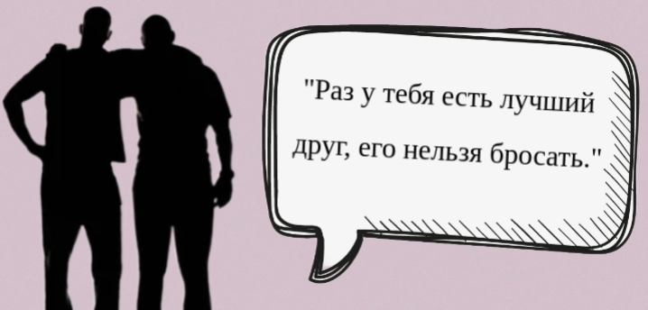 насекомые триасового периода. про метшей. мезозойская эра триасовый юрский период. про метшей. ранний меловой период.