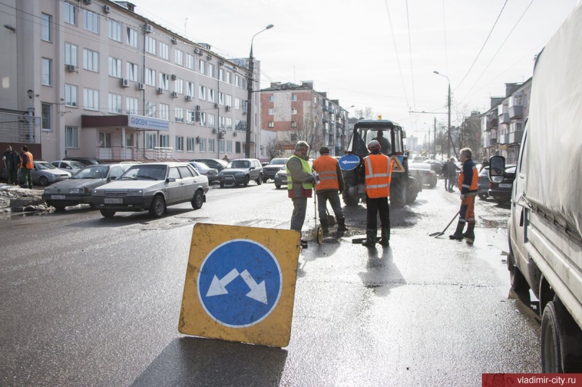    Во Владимирской области определили объекты дорожного ремонта