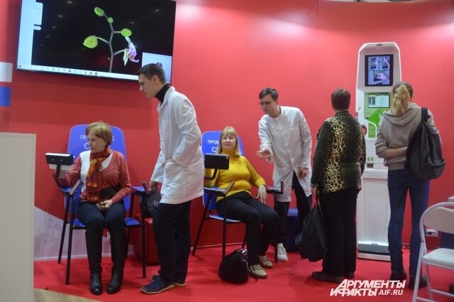    Павильон Министерства здравоохранения «На службе здоровья».Фото: АиФ/Сергей Дружинин