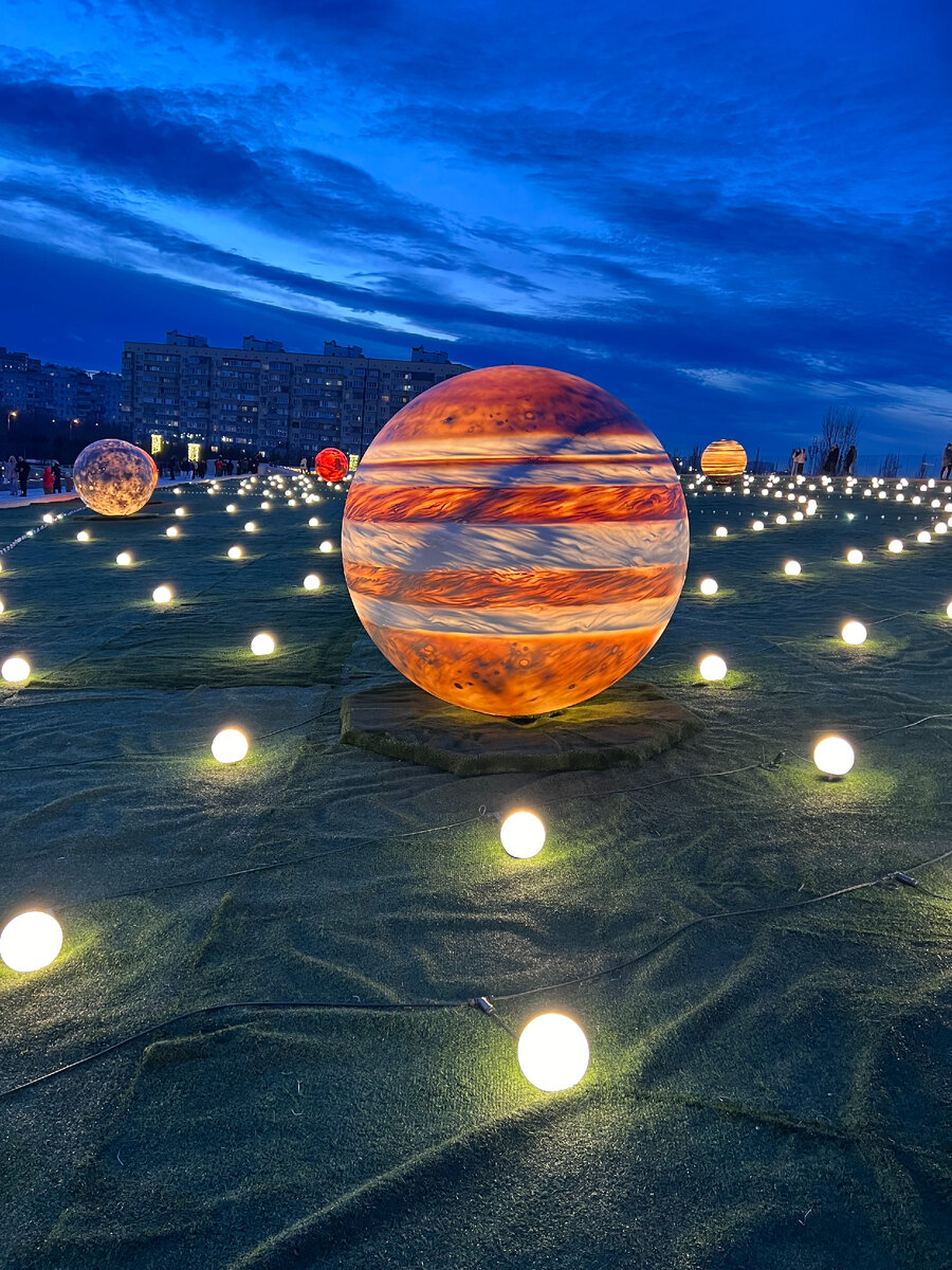 Фото из личного архива. Парк Краснодар. 