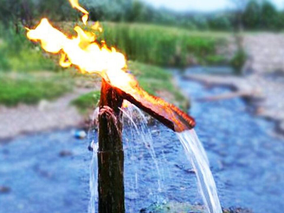 Топливо вода горит