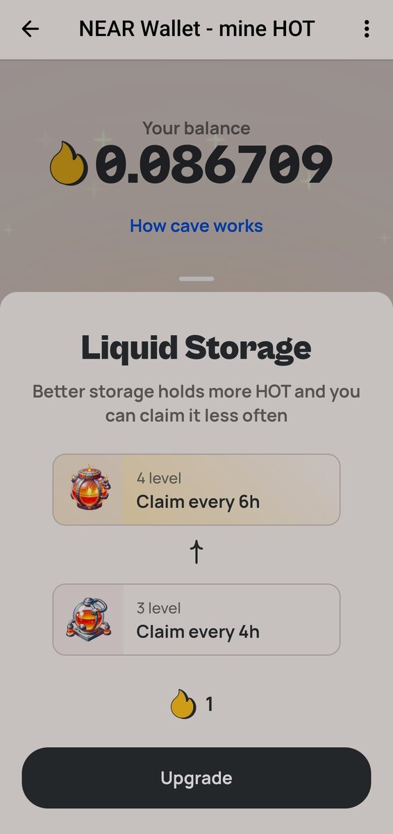 NEAR Wallet Хранилище