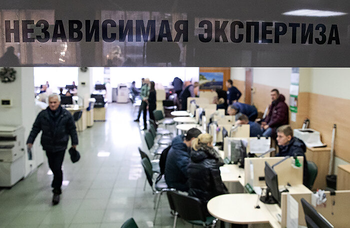    Сергей Бобылев/ТАСС