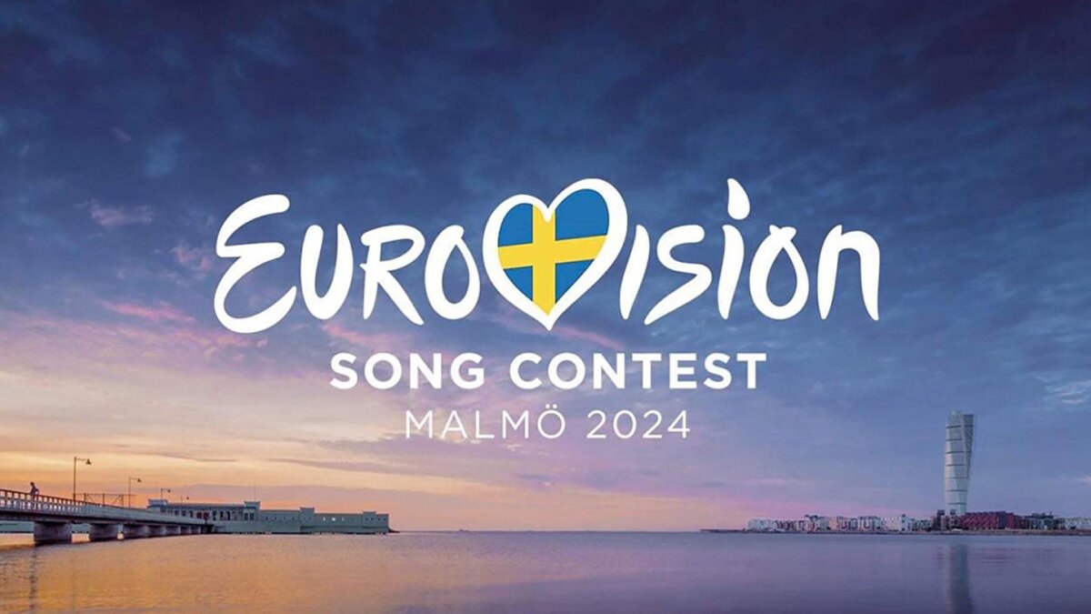    Фото: eurovision.tv