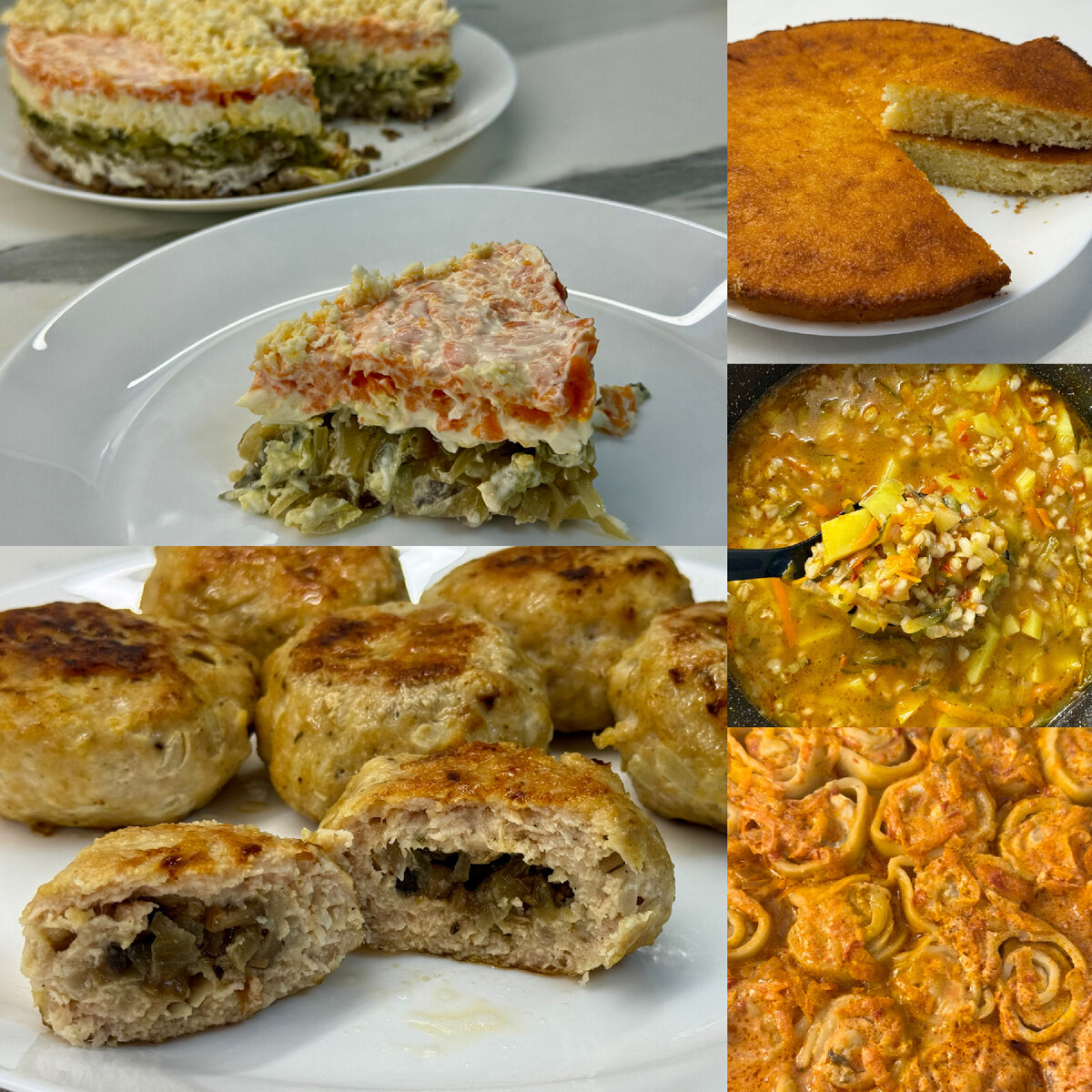 Готовые блюда.