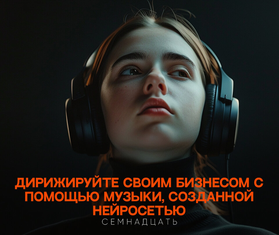 Символ искусственного интеллекта. Идентификация по лицу. Распознавание лиц. Deep dream generator нейросеть. Искусственный интеллект.