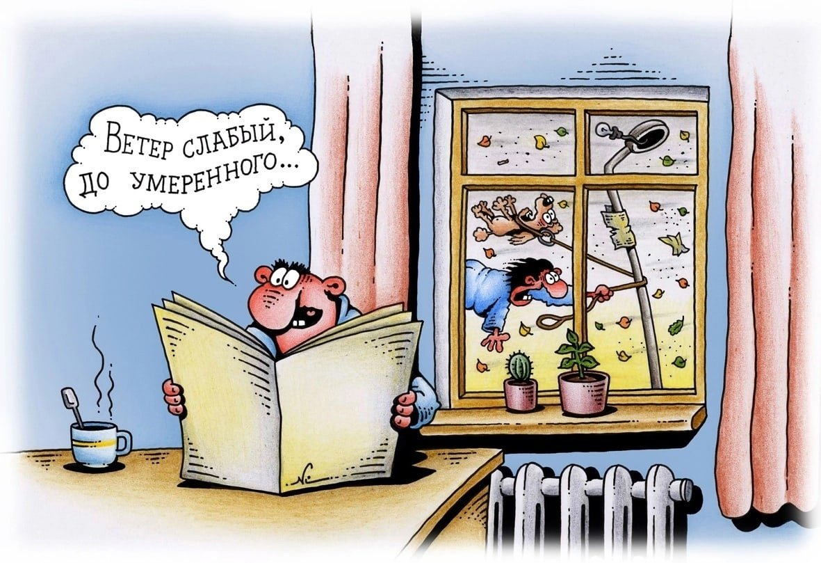 Автор: Игорь Кийко