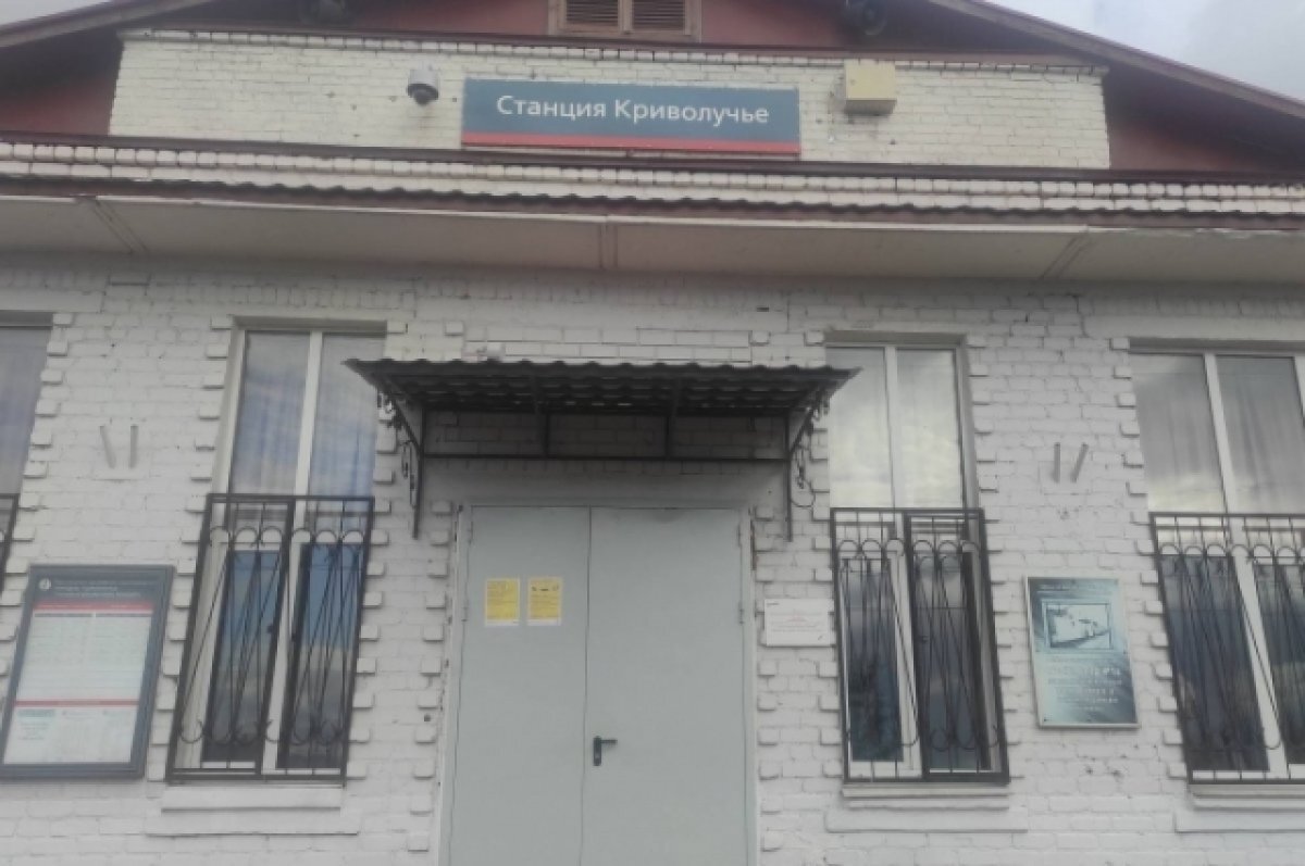    «Что тут делают дети, б...ь?».