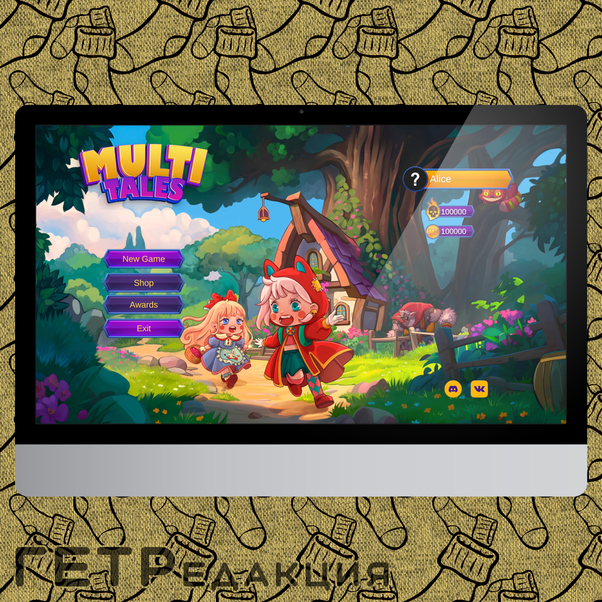 много денег стим аккаунт. игры в стим за 10 рублей. кооперативы стим. кооперативные игры стим. Steam приложение пк.