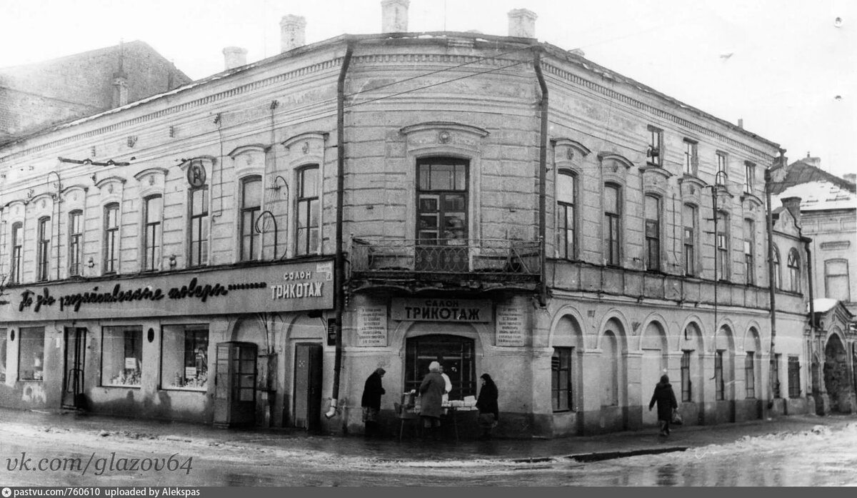 Улица Кирова того времени. Сейчас называется Московская. 