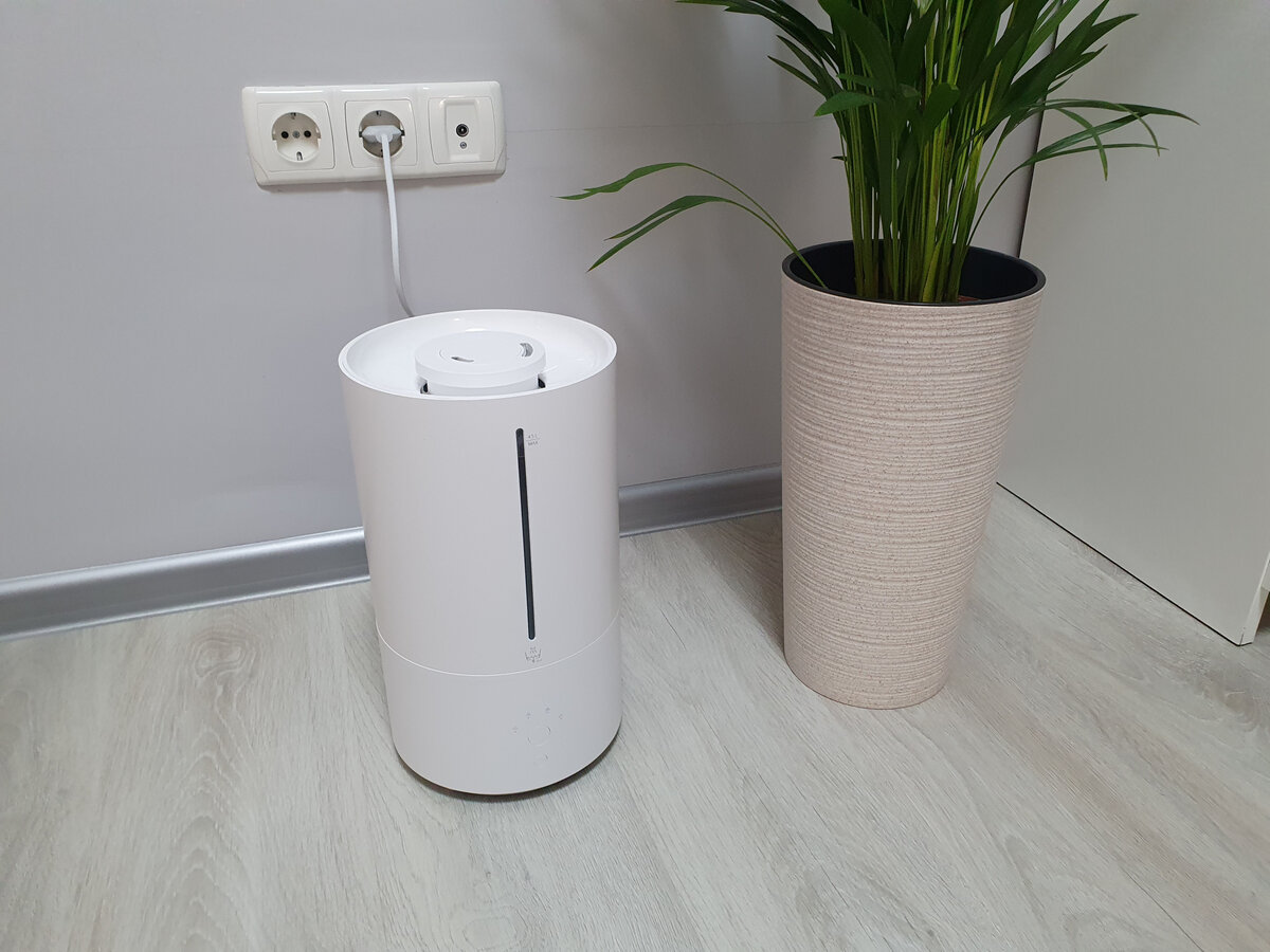 Xiaomi Smart Humidifier 2
