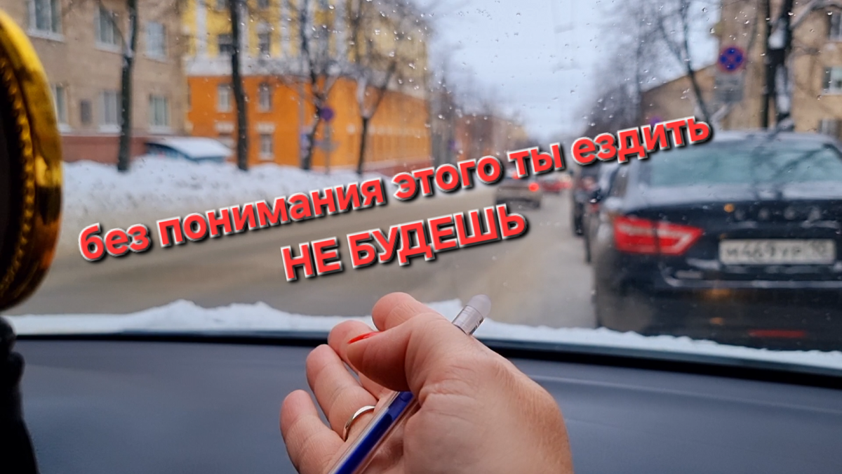 смешные видео про обучение вождению | Дзен