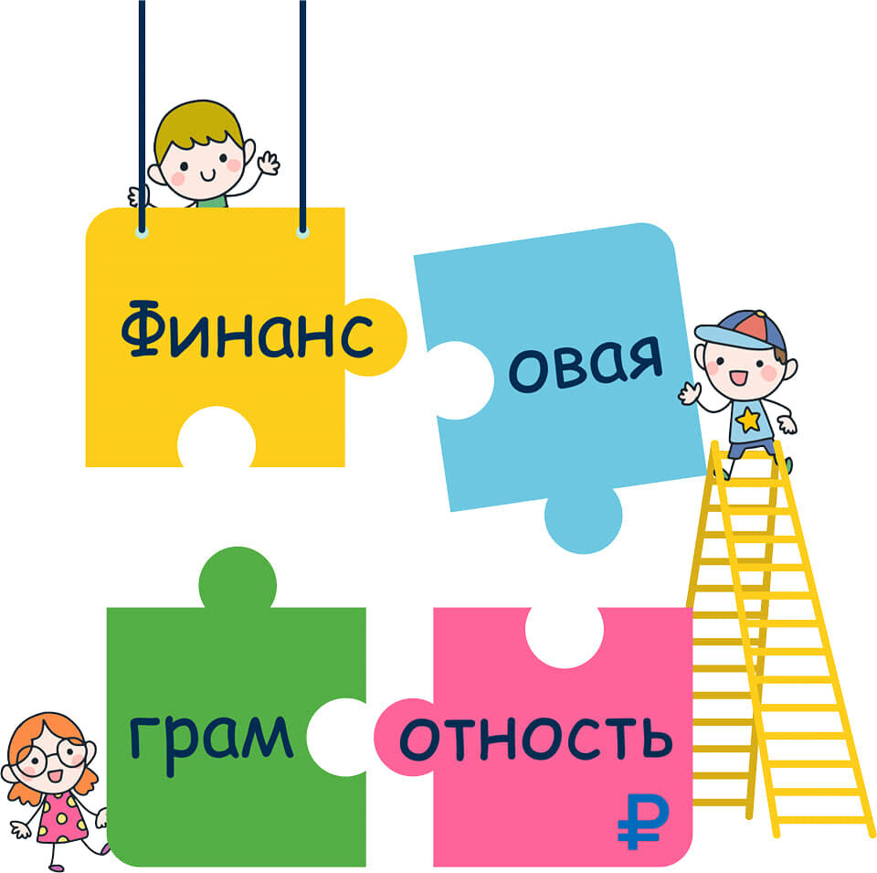 Добавьте описание