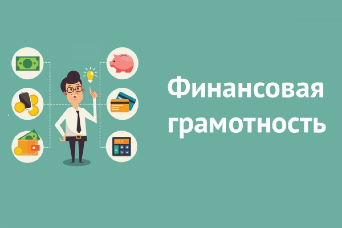 Добавьте описание