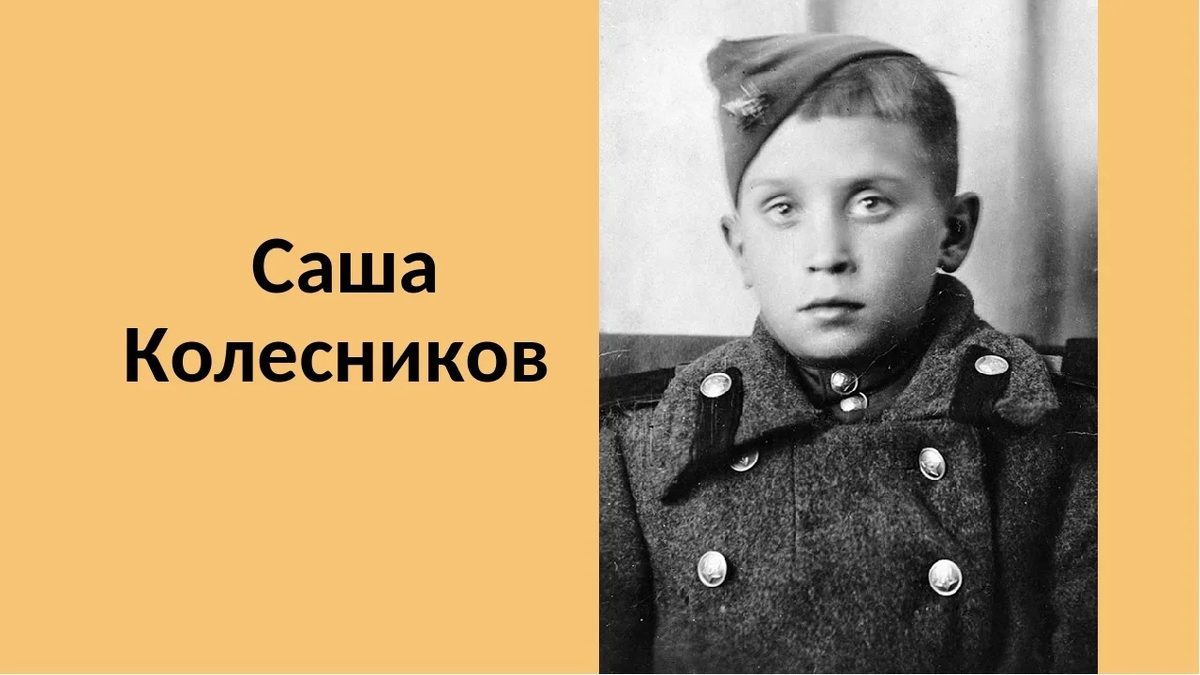 оптинские старцы амвросий. старцев федор григорьевич подвиги. подвиги старцев. подвиги старцев. м.