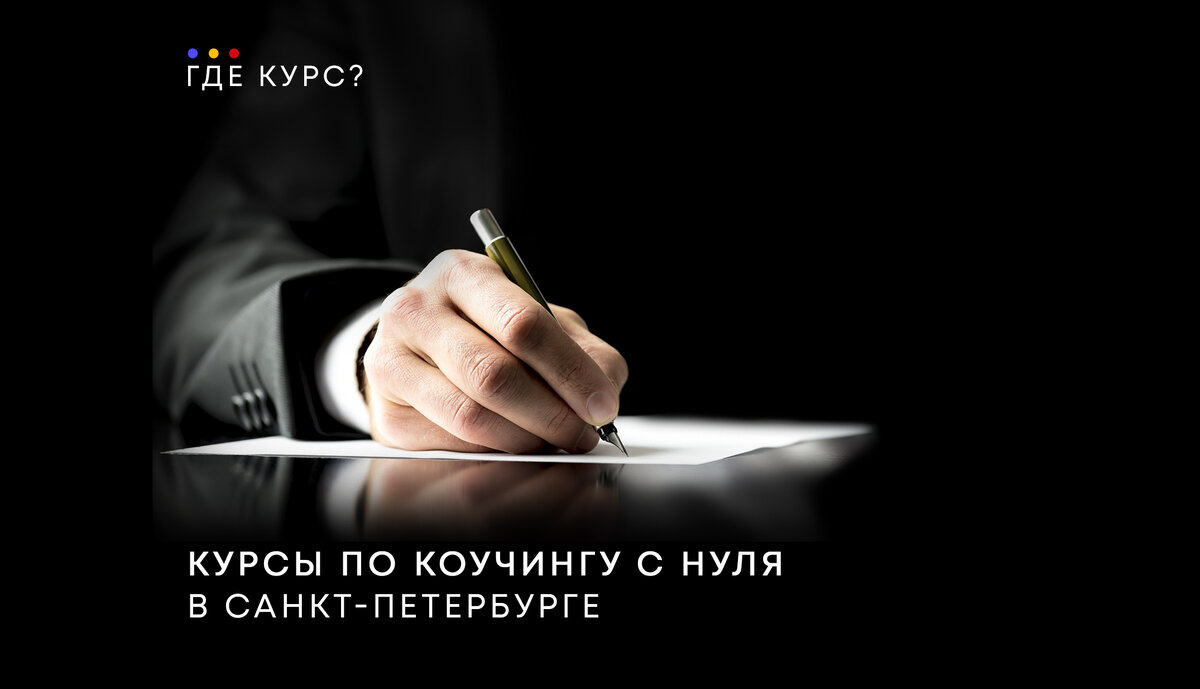 Последнее обновление: 21 января 2026 года.