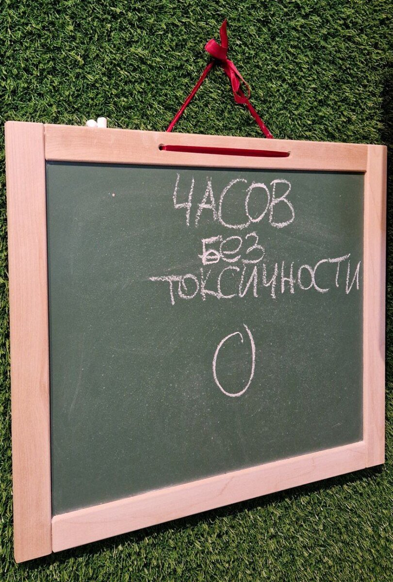 Коротко о корпоративной культуре. HR Rotor - корпоративное ТВ нового поколения с обратной связью. Удобный канал для внутренних коммуникаций в компании. Узнайте подробности по ссылке.