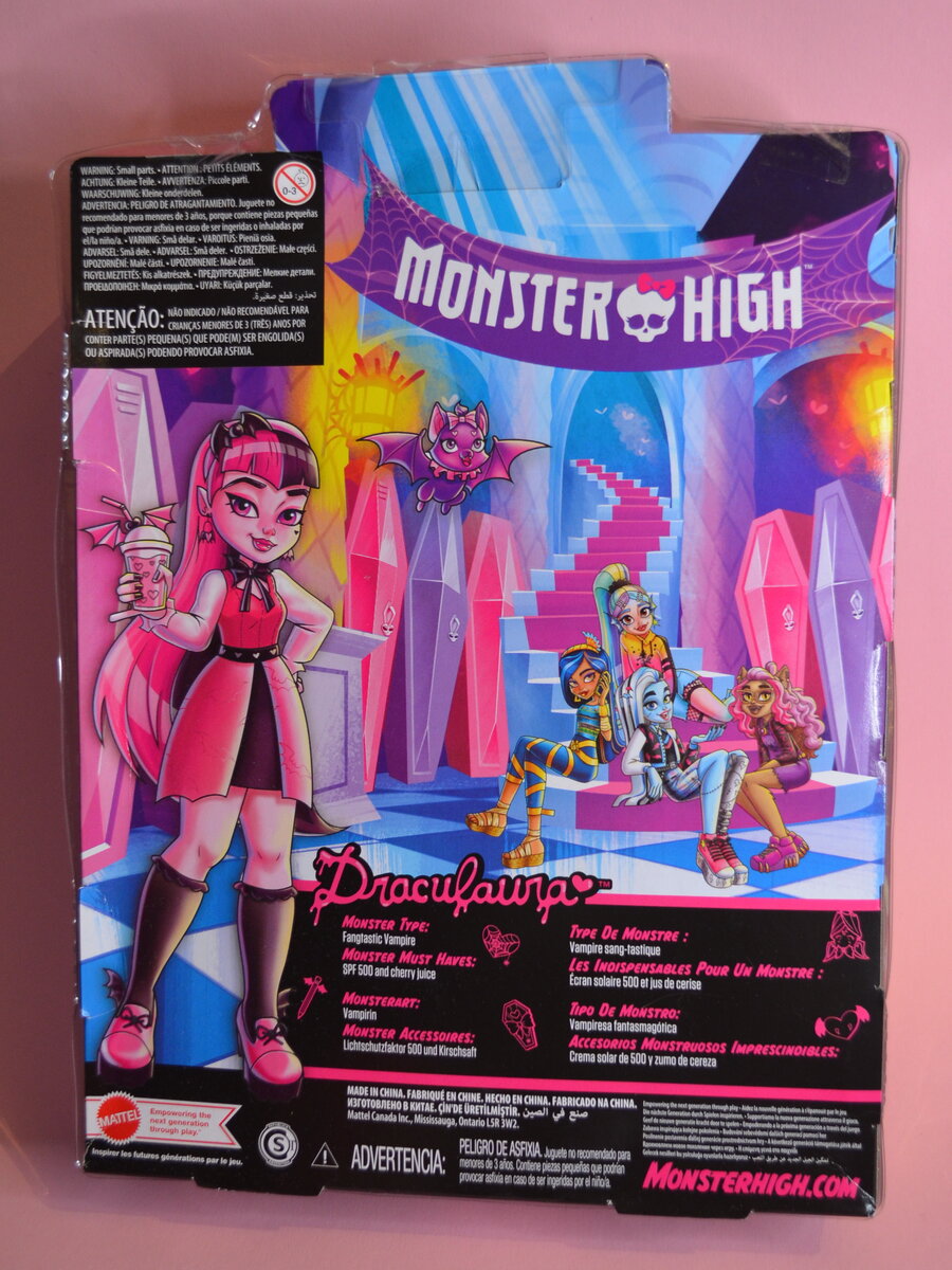 Задняя часть с артом