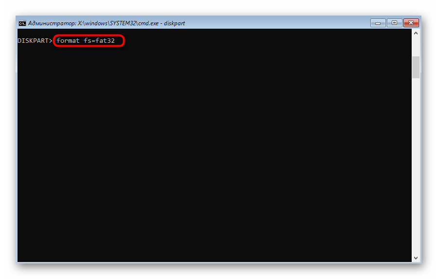 Bcdboot. Программы для установки файлов. Inaccessible boot device при загрузке windows 10. Diskpart загрузочный раздел. Winboot загрузчики windows 7 8 8.