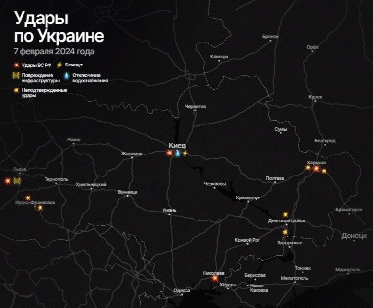 Карта