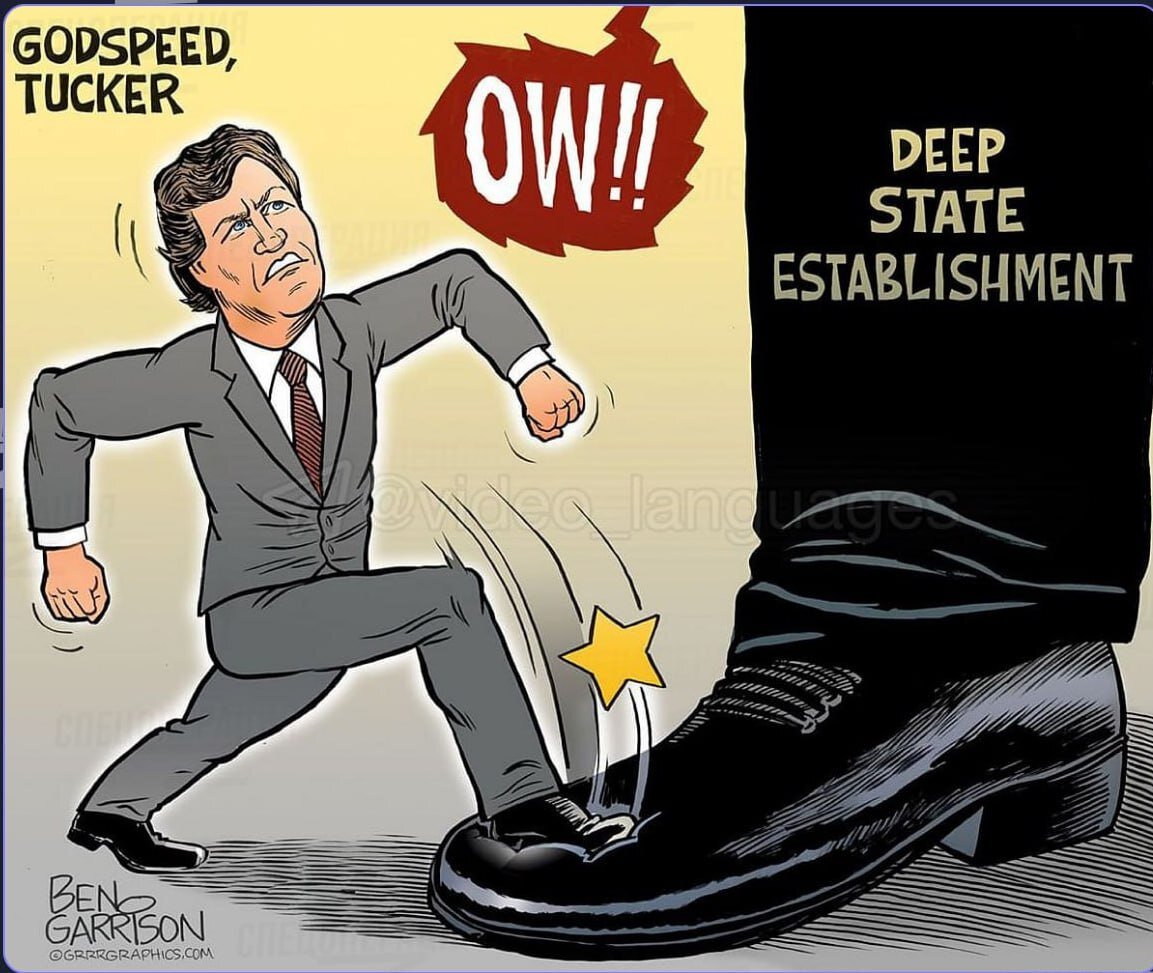 «С Божью помощью, Такер!» — американский художник консервативных взглядов Бенджамин  Гаррисон нарисовал карикатуру, как говорится, на злобу дня. 
Журналист наступает на ногу «глубинному правительству» США. Взято из телеграм-канала "Такер Карлсон на русском". 