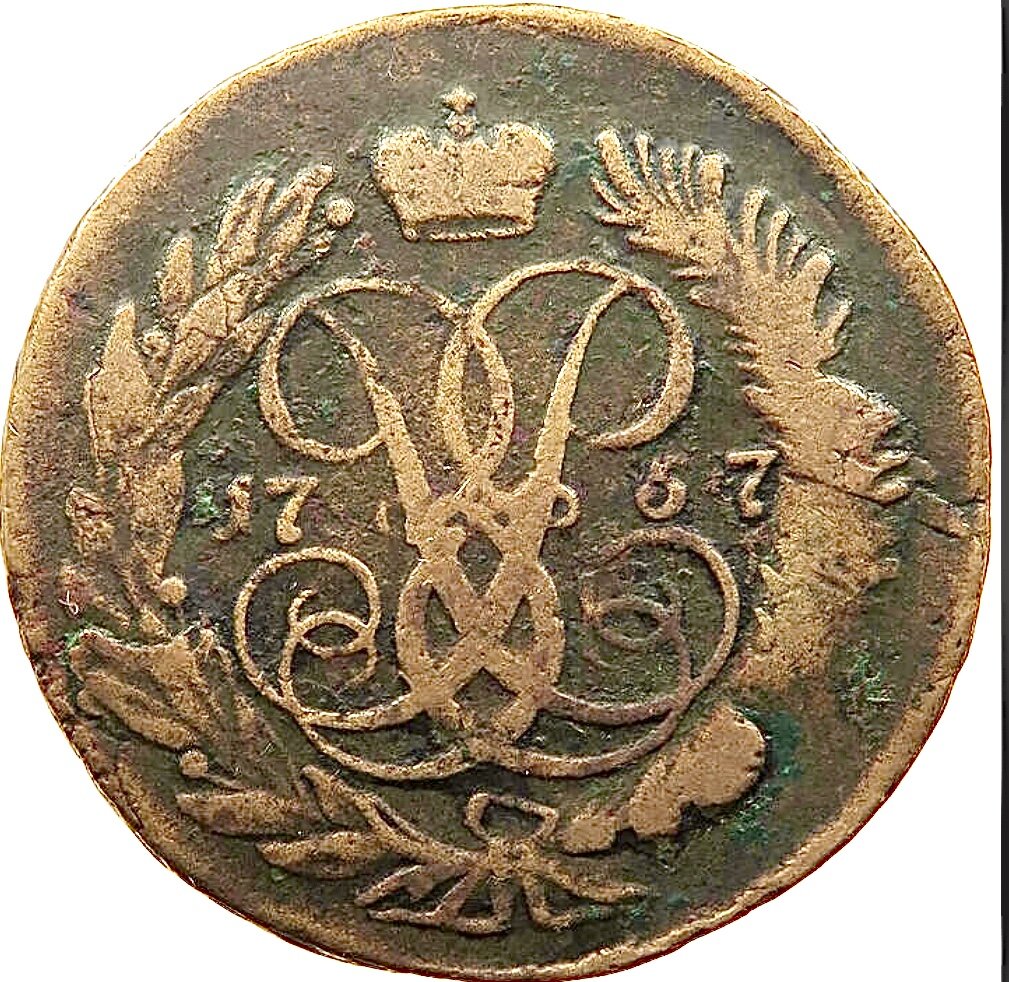 Медная монета чеканки 1757 года — аверс.