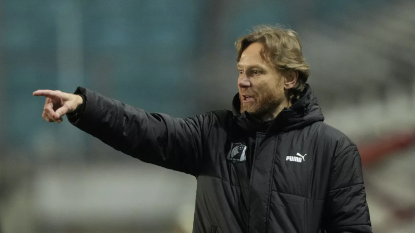   РИА Новости