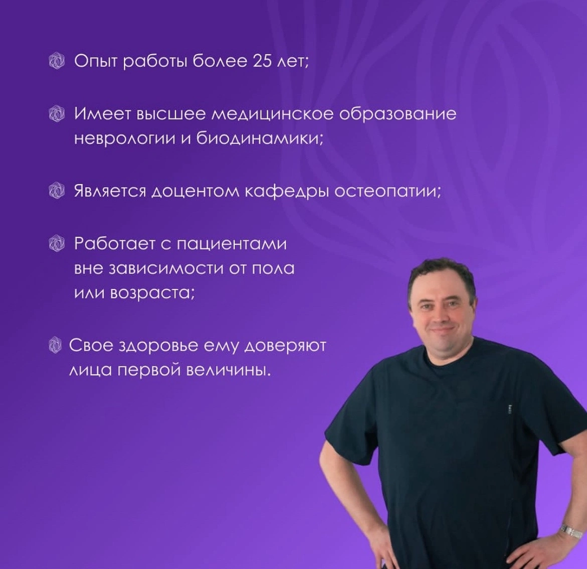 -1-2