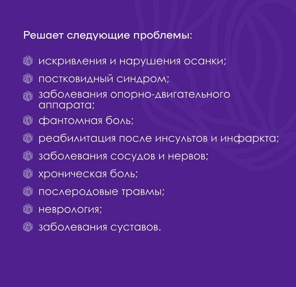 -1-3
