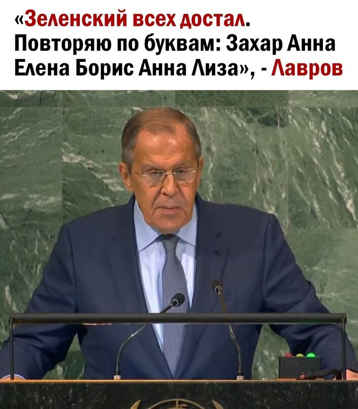 Коротко и по делу