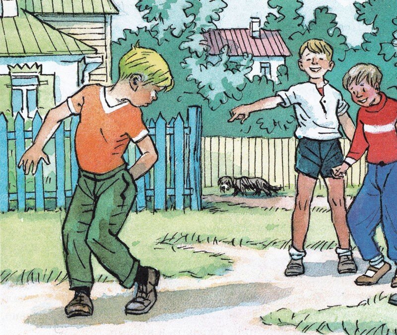 Из свободного доступа .