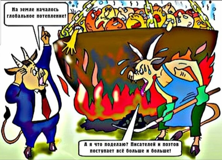 Из свободного доступа.