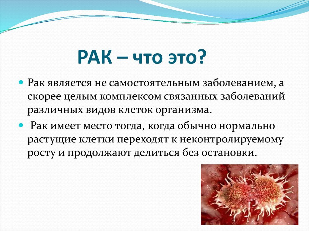 фото источник best-facebook.ru