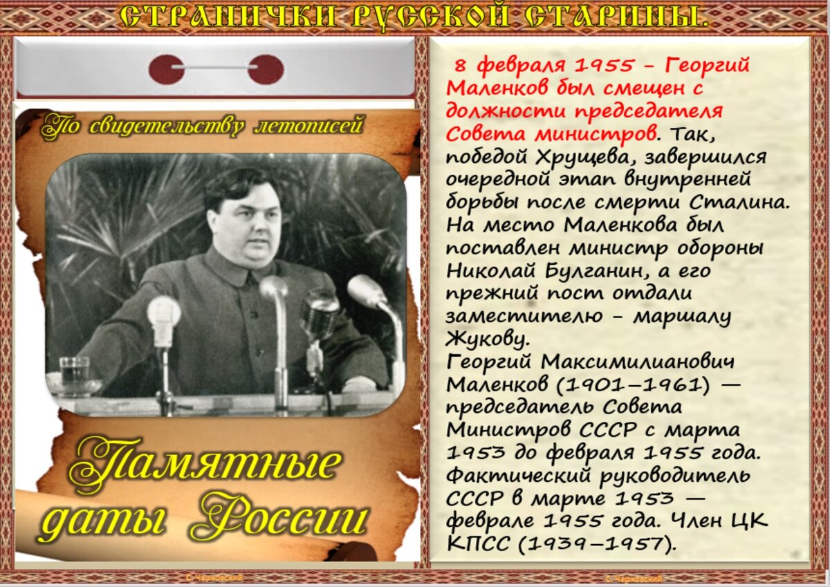 хороводы славянские праздники. праздник обычаи традиции. традиции россии. праздник обычаи традиции. традиции башкиров.